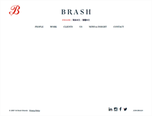 Tablet Screenshot of brashbrands.com